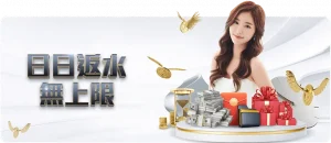 阿布力克木,首秀破荒,张佳琪破门,开云体育赞助,体育赞助,全球赛事,体育行业,开云体育,体育合作,赛事赞助,体育品牌,赞助商,国际体育,体育市场