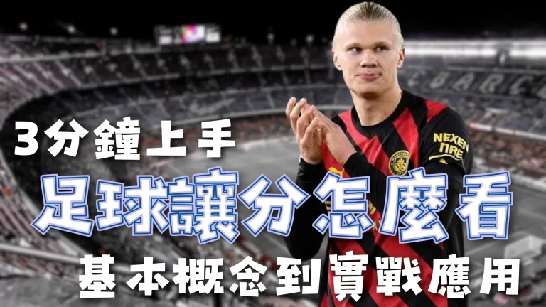 迈阿密赛事,安排公布,郑钦文瞄准,开云体育赞助,体育赞助,全球赛事,体育行业,开云体育,体育合作,赛事赞助,体育品牌,赞助商,国际体育,体育市场