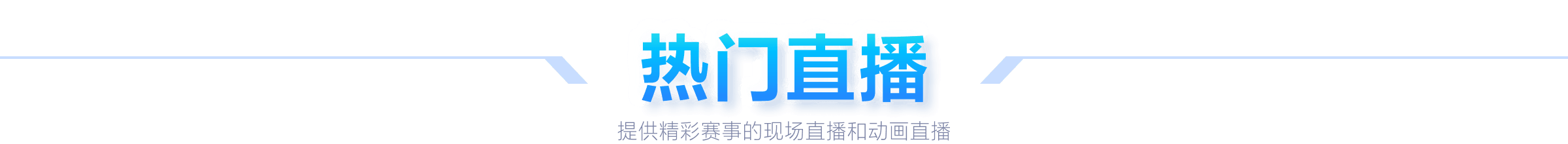 迈阿密赛事,安排公布,郑钦文瞄准,开云体育赞助,体育赞助,全球赛事,体育行业,开云体育,体育合作,赛事赞助,体育品牌,赞助商,国际体育,体育市场