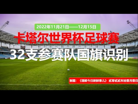 阿布力克木,首秀破荒,张佳琪破门,开云体育赞助,体育赞助,全球赛事,体育行业,开云体育,体育合作,赛事赞助,体育品牌,赞助商,国际体育,体育市场