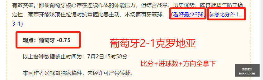 开云体育赞,开云体育赞助,体育赞助,开云体育赞助,体育赞助,全球赛事,体育行业,开云体育,体育合作,赛事赞助,体育品牌,赞助商,国际体育,体育市场