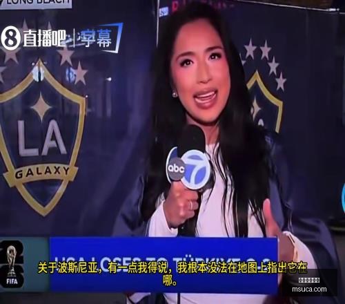 郭艾伦自曝,曾动过离队,念头,开云体育赞助,体育赞助,全球赛事,体育行业,开云体育,体育合作,赛事赞助,体育品牌,赞助商,国际体育,体育市场