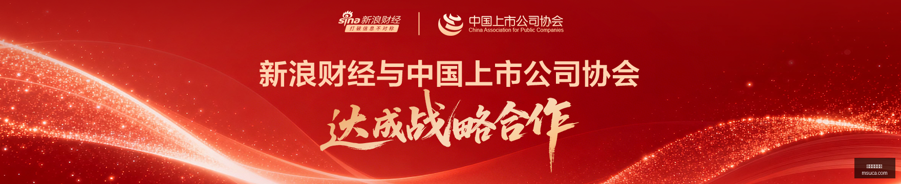春季赛勇夺,冠军,电竞荣耀再,开云体育赞助,体育赞助,全球赛事,体育行业,开云体育,体育合作,赛事赞助,体育品牌,赞助商,国际体育,体育市场