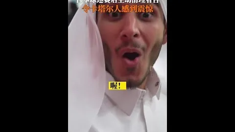 德国总理兼基民盟主席选举前夕电视辩论收官对决