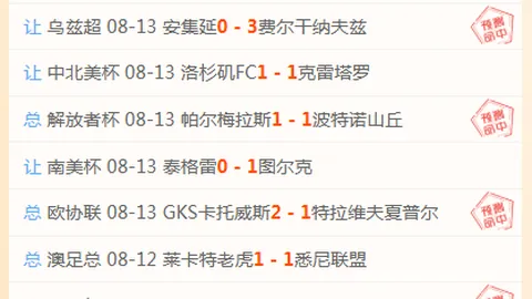 开云体育赞助，体育合作， 103830 1